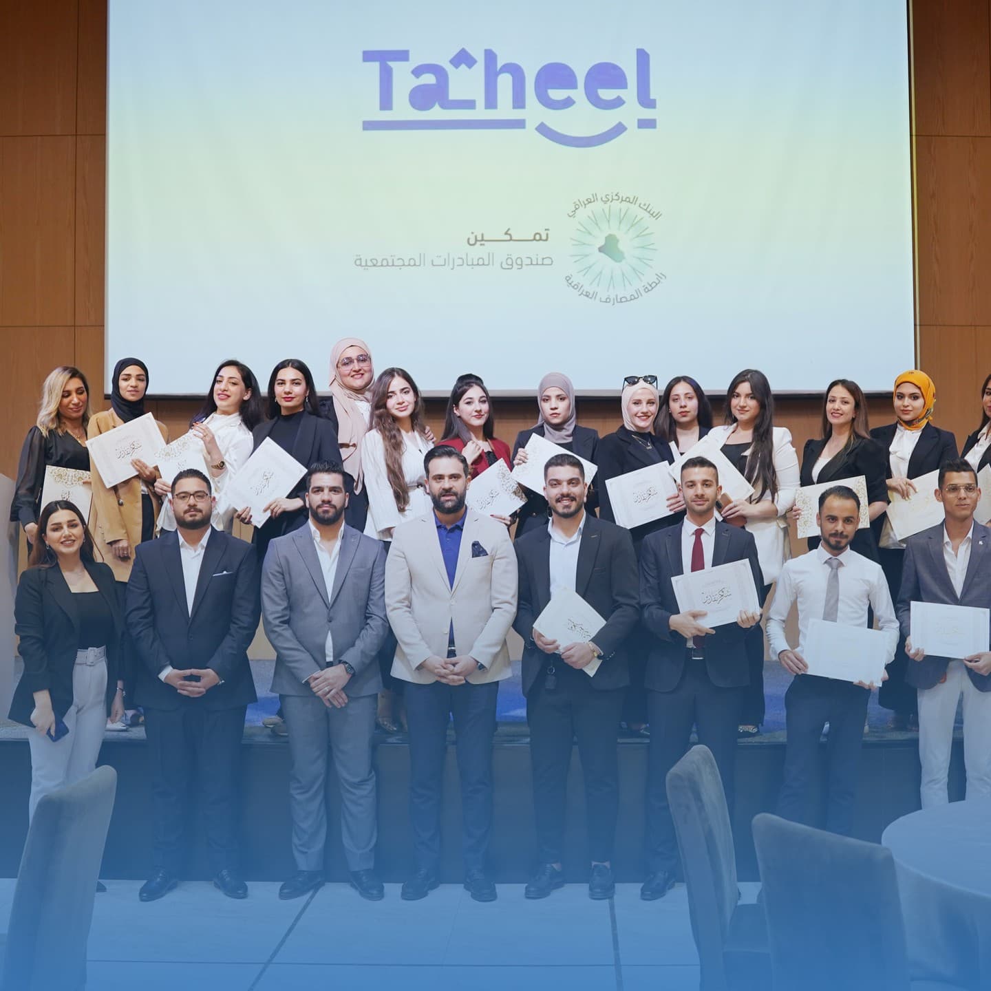 Professional Development